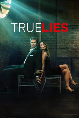 True Lies Season 1 (2023) บรรยายไทย