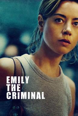 Emily the Criminal (2022) บรรยายไทย