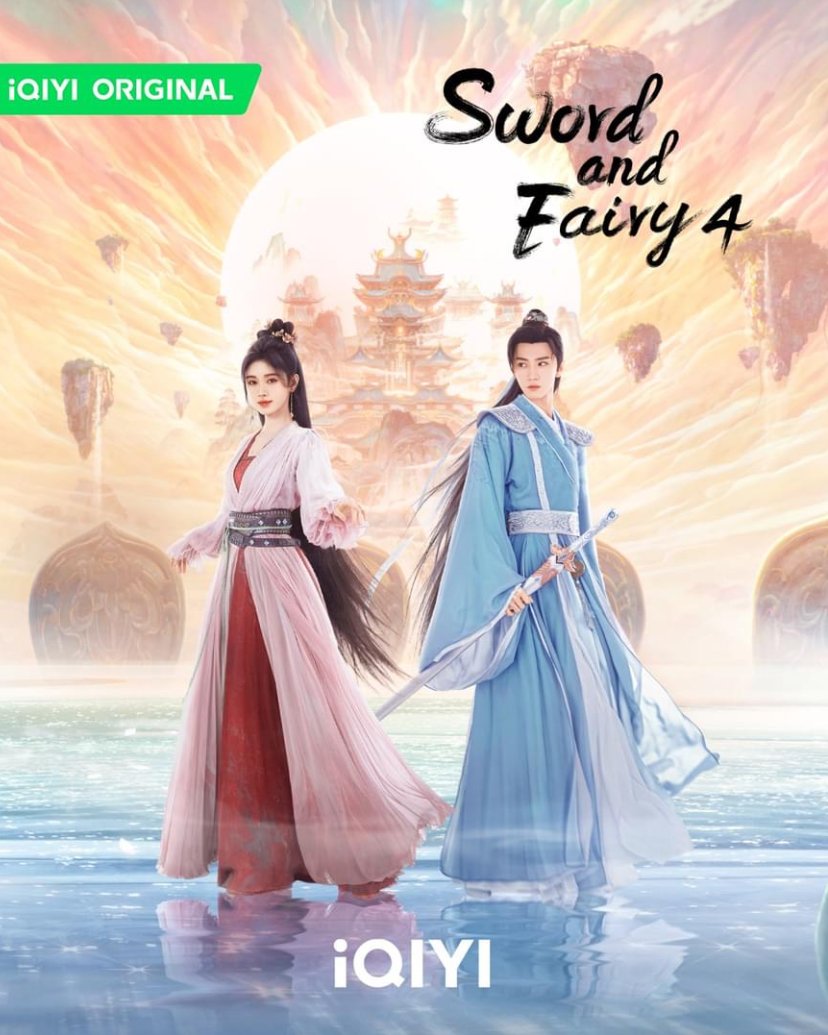ซีรี่ย์จีน Sword and Fairy 4 (2024) เซียนกระบี่พิชิตมาร 4 ซับไทย