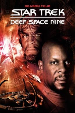 Star Trek: Deep Space Nine สตาร์ เทรค: ดีพ สเปซ ไนน์ Season 3 (1994) บรรยายไทย