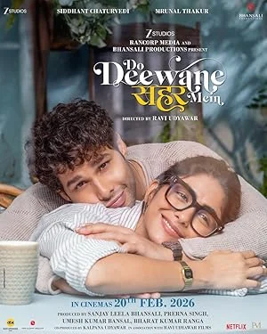 Do Deewane Seher Mein (2026) สองหัวใจในเมืองใหญ่ พากย์ไทย HD