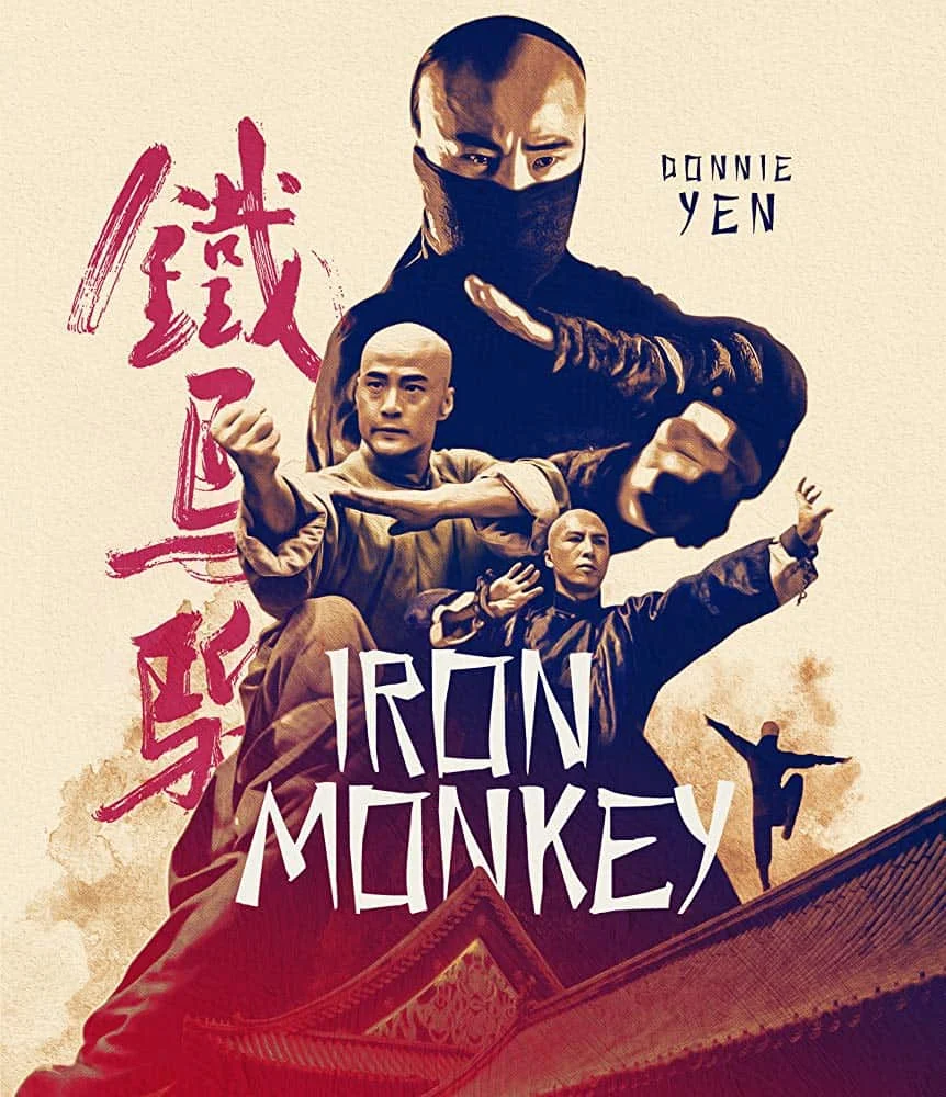 Iron Monkey (1993) มังกรเหล็กตัน พากย์ไทย หนังฟรี