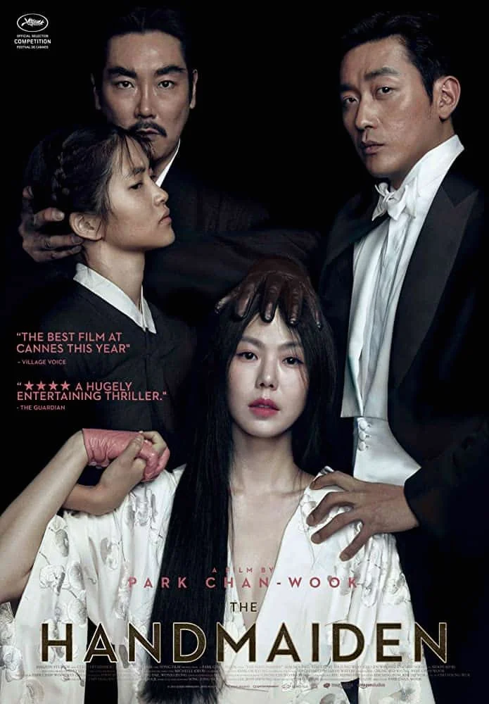 The Handmaiden (2016) ล้วงเล่ห์ลวงรัก พากย์ไทย