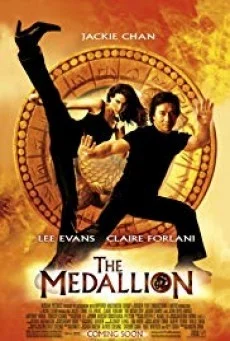 The Medallion ฟัดอมตะ พากย์ไทย
