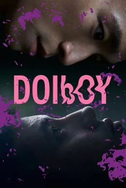 Doi Boy ดอยบอย (2023) NETFLIX พากย์ไทย HD