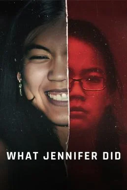 What Jennifer Did บาปของเจนนิเฟอร์ ซับไทย HD
